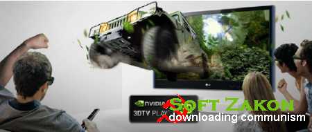 NVIDIA 3DTV Play 2.11 Final 2012RUSENG + key