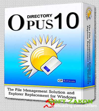 Directory Opus v10.2.0.0.4645 Final RePack