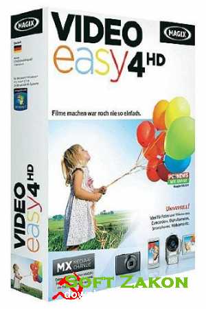 MAGIX Video Easy 4 HD v 4.0.0.32 Final