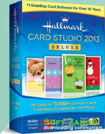 Hallmark Card Studio Deluxe 2013 DVD-SoSISO