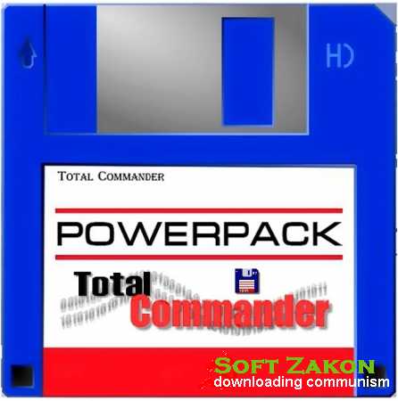 Total Commander 8.01 LitePack | PowerPack | ExtremePack 2012.12 Final + Portable ( 31.12.2012)[2012,x86x64,MLRUS]