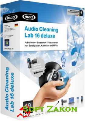 MAGIX Audio Cleaning Lab 16 Deluxe