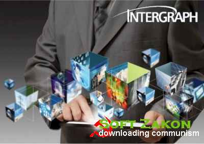 Intergraph Erdas Imagine 2013 Suite