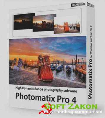 HDRSoft Photomatix Pro 4.2.6