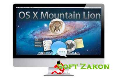 Mac OSX Virgin Installed - 10.8 Build 12A269