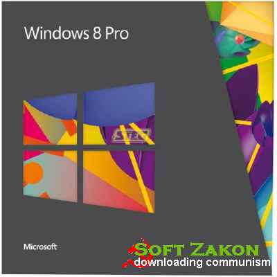 Windows 8 Professional January 2013 (x64) German