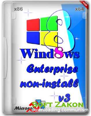 Windows 8 Enterprise x86/x64 Non-Install v3 (2013/RUS)