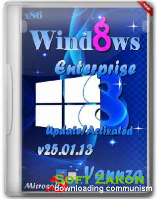 Windows 8 Enterprise x86 v25.01.13 Update/Activated by Vannza (2013/RUS)