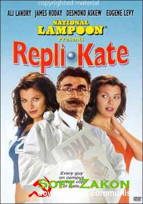 - / Repli-Kate (2002) DVD5 + DVDRip