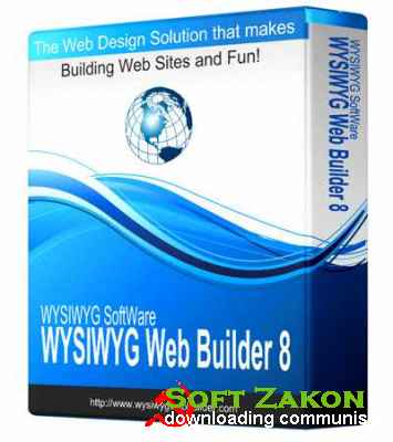 WYSIWYG Web Builder v8.5.4 Final