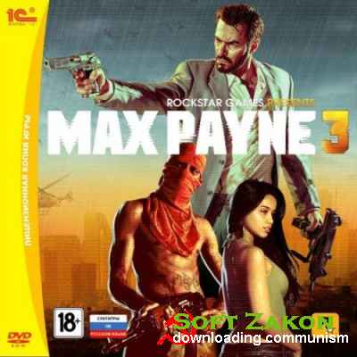 Max Payne 3 v1.0.0.113 (2012/Rus/Eng/PC) RePack  R.G. REVOLUTiON