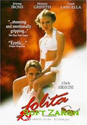  / Lolita (1997/DVDRip-AVC/2,18Gb) 
