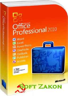 Microsoft Office 2010 Professional Plus + Visio Premium + Project Professional + SharePoint Designer SP1 VL x86 RePack by SPecialiST V13.1 (29.01.2013/RUS)