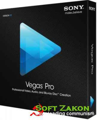 SONY Vegas Pro 12.0 Build 486 (x64)