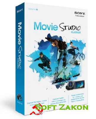 SONY Movie Studio Platinum 12.0.755/12.0.756 (x86/x64)
