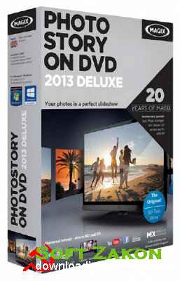 MAGIX PhotoStory on DVD 2013 Deluxe v 12.0.2.78