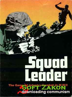 Squad Leader (2000/PC/RePack/RUS)