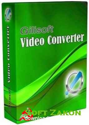 GiliSoft Video Converter 6.9.0