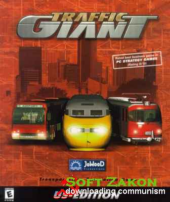 Traffic Giant (2000/PC/RUS)
