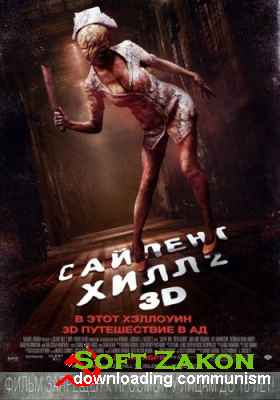   2 / Silent Hill: Revelation 3D (2012) HDRip  Scarabey | D |  