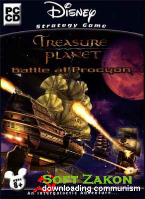 Treasure Planet: Battle at Procyon (2002/PC/RUS)