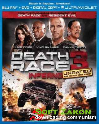   3 / Death Race 3: Inferno (2013) HDRip | UNRATED |  RG.KikTeam