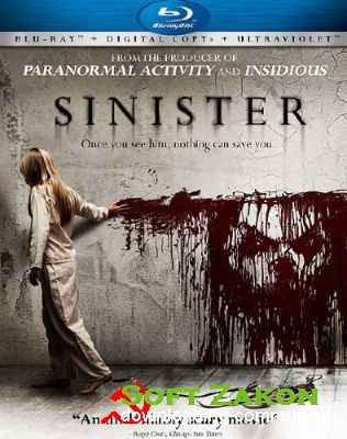  / Sinister (2012) BDRip-AVC/2,19Gb