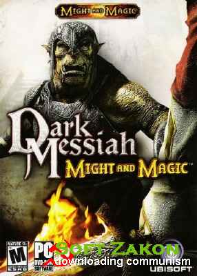 Dark Messiah of Might and Magic (2006/RUS/ENG/RePack)