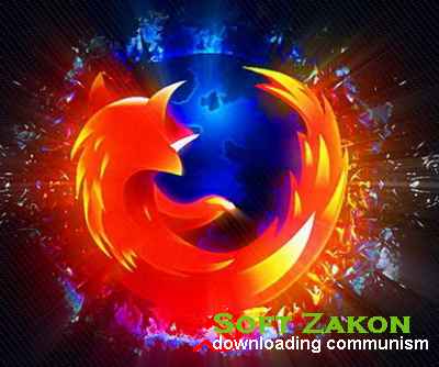 Mozilla Firefox 21.0 Beta 1 (ML/Rus) 2013