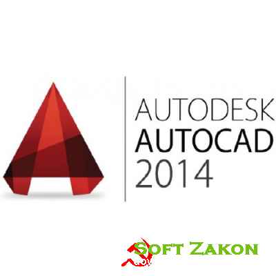 Autodesk AutoCAD 2014 (I.18.0.0) [Rus] ( 2013)