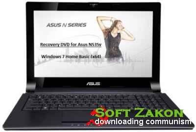 Recovery DVD for Asus N53Sv/ Windows 7 Home Basic (64) SP1 6.1 Rus