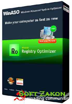 WinASO Registry Optimizer 4.8.2 + Portable (Rus) (2013)