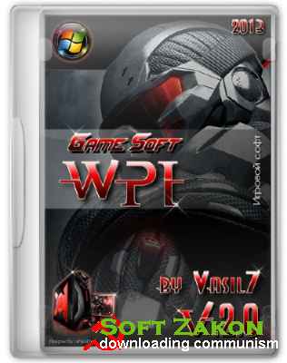 WPI Game Soft v.2.0 By Vasil7 (RUS/2013)