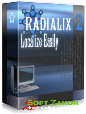 Radialix 2.14.0.3872 + Portable(Multi/Rus) (2013)