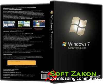 Windows 7  SP1 x86 by altaivital 2013.04 (2013) Rus