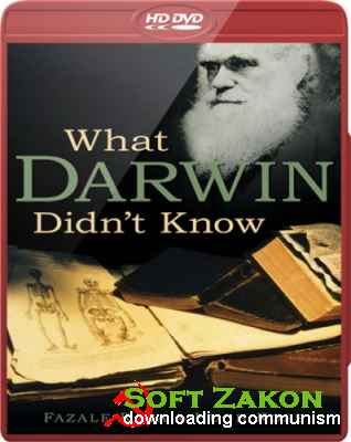     / BBC: What Darwin Didn't Know (2009) HDTVRip