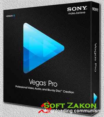 Sony Vegas Pro v 12.0 Build 563 RePack