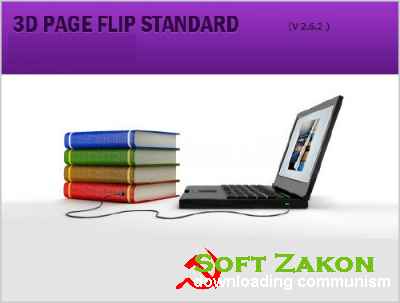 3D PageFlip Standard 2.6.2 + Portable Eng (2013)