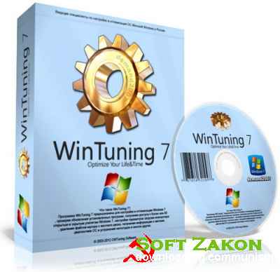 WinTuning 7 2.06.1 Portable (Rus/Eng) (2013)