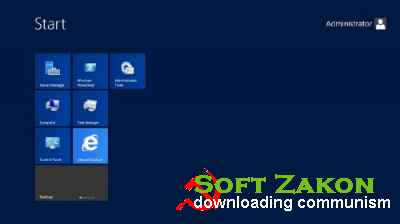 Microsoft Windows Server 2012 Essentials-CRBS