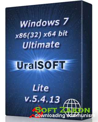 Windows 7 x86x64 Ultimate UralSOFT Lite v.5.4.13 (2013/Rus)