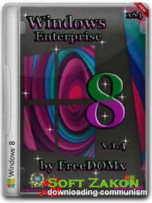 Windows 8 Enterprise x64 v.1.4 by FreeDOMx (2013) Rus