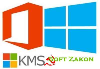 KMS Activator for Microsoft Windows 8 Server 2012 and Office 2013 All Editions-KMS