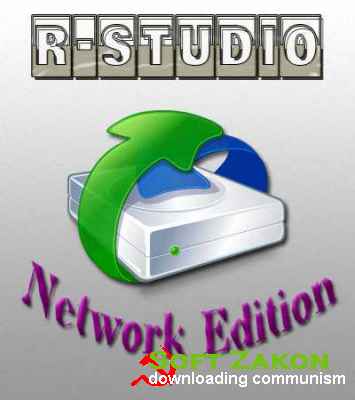 R-Studio 6.3 build 153961 Network Edition