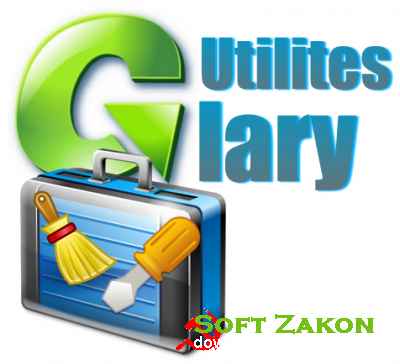 Glary Utilities Pro 2.55.0.1790 Rus/Eng RePack by AlekseyPopovv