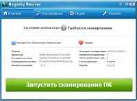 Registry Reviver 3.0.1.152 2014 (RU/EN)