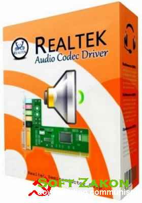 Realtek High Definition Audio Drivers 6.01.7177 RU2014