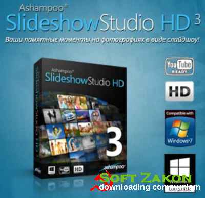 Ashampoo Slideshow Studio HD 3 v3.0.3.3