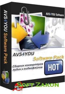 AVS4YOU Collection v1.1 Rus Portable