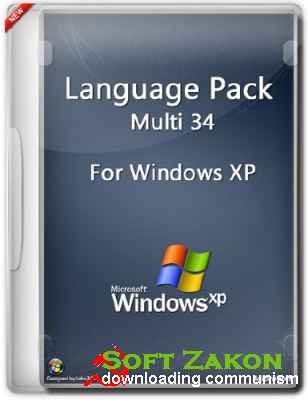 Language Pack Multi 34 For Windows XP (2014)
